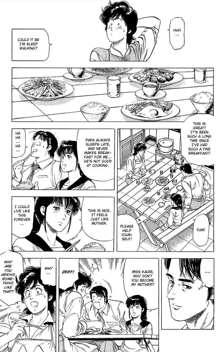 City Hunter Chapter 135 - Page 47