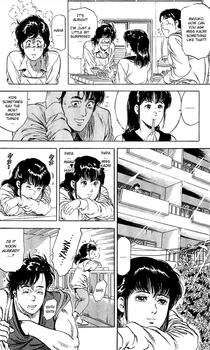 City Hunter Chapter 135 - Page 48