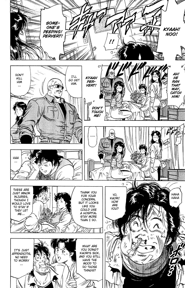 City Hunter Chapter 135 - Page 6