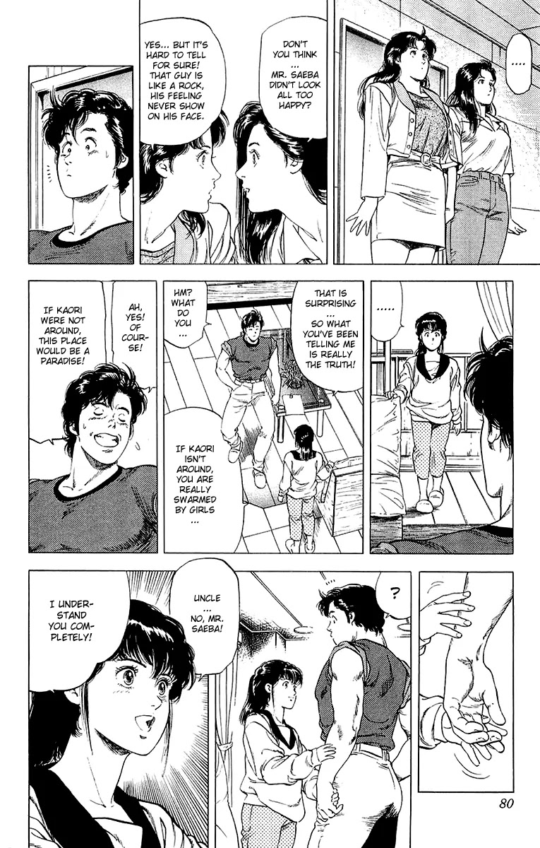 City Hunter Chapter 135 - Page 54