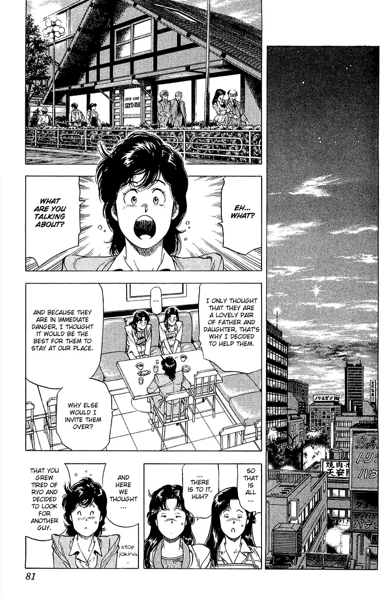 City Hunter Chapter 135 - Page 55