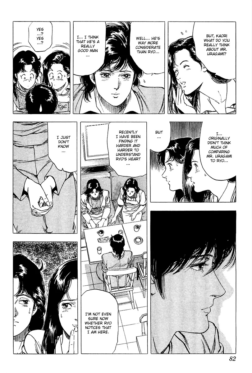 City Hunter Chapter 135 - Page 56