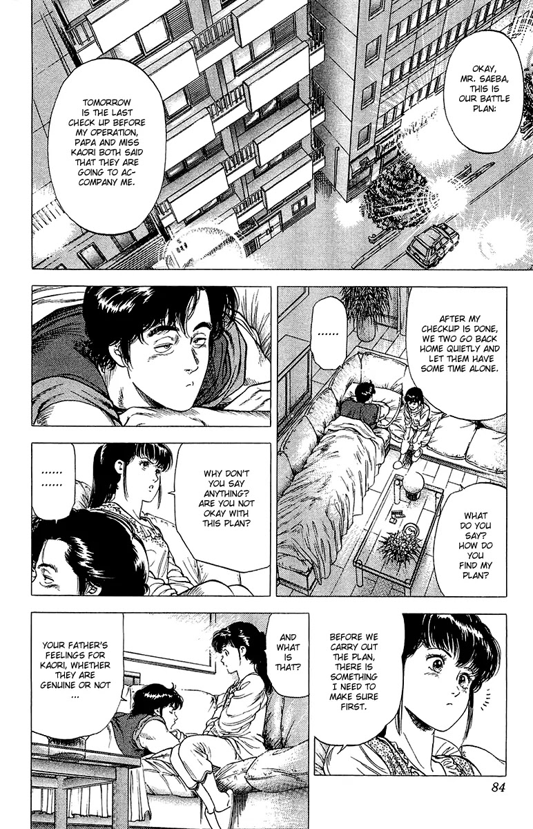 City Hunter Chapter 135 - Page 58