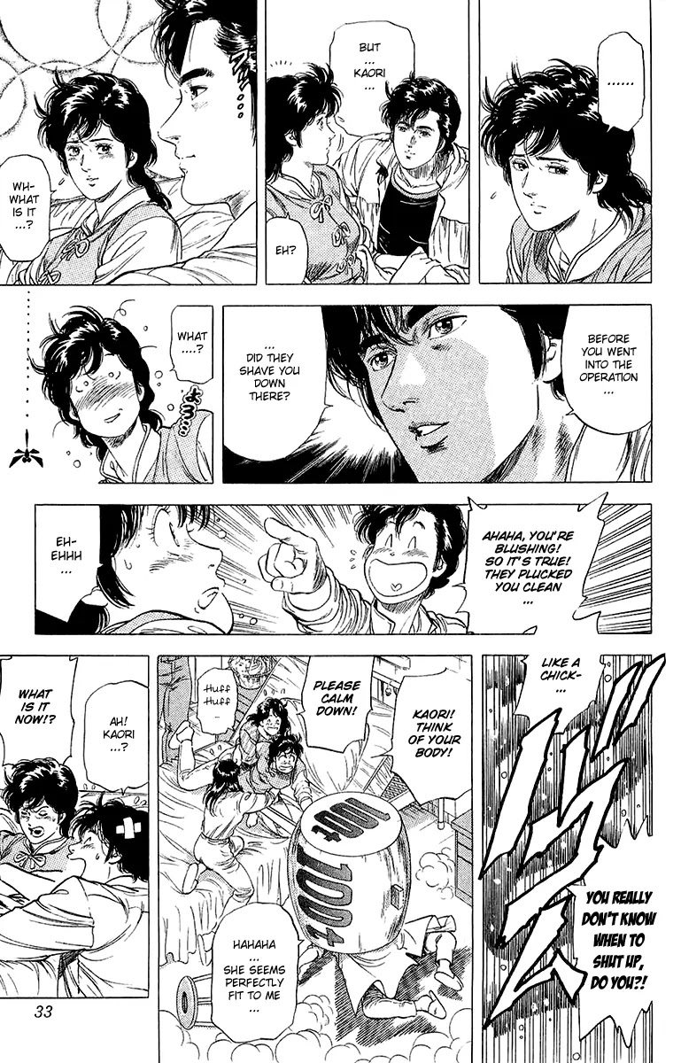 City Hunter Chapter 135 - Page 7