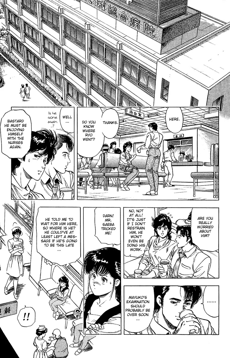 City Hunter Chapter 135 - Page 61