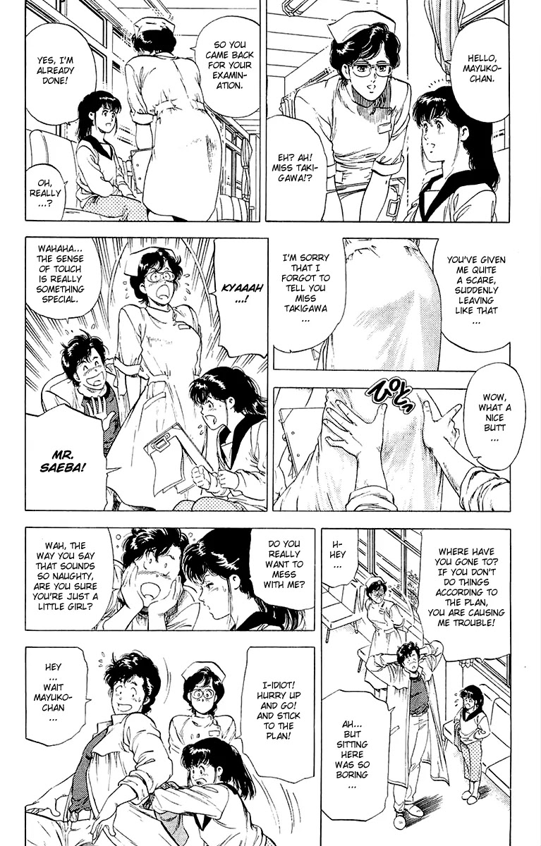 City Hunter Chapter 135 - Page 62