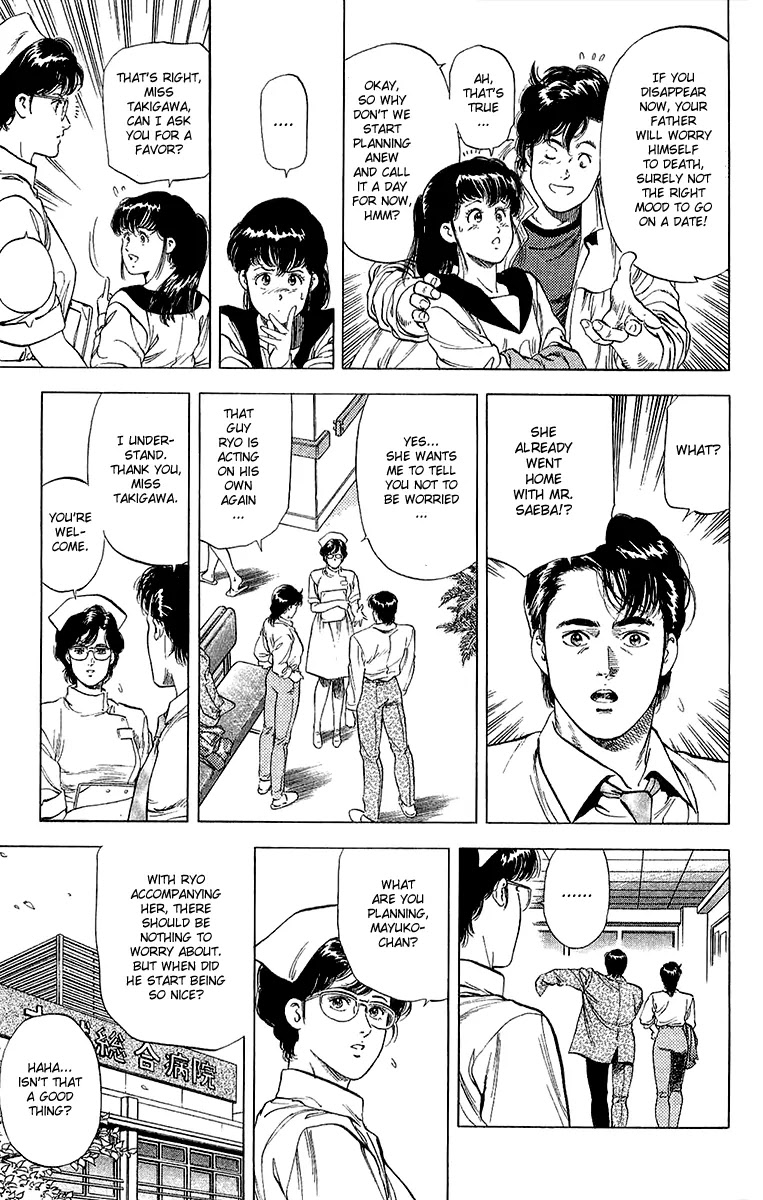 City Hunter Chapter 135 - Page 63