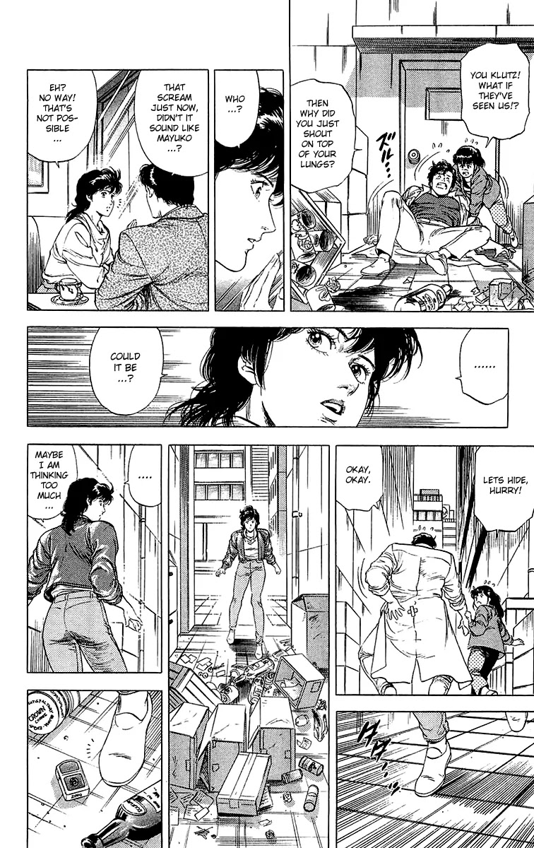 City Hunter Chapter 135 - Page 70