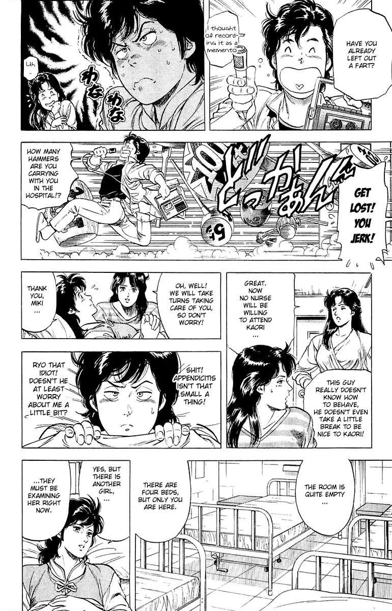 City Hunter Chapter 135 - Page 8
