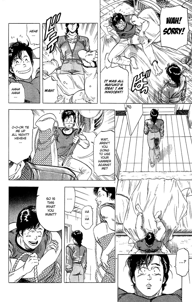 City Hunter Chapter 135 - Page 74