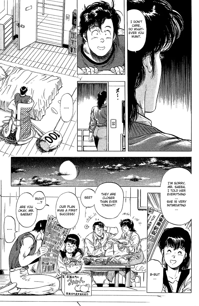 City Hunter Chapter 135 - Page 75