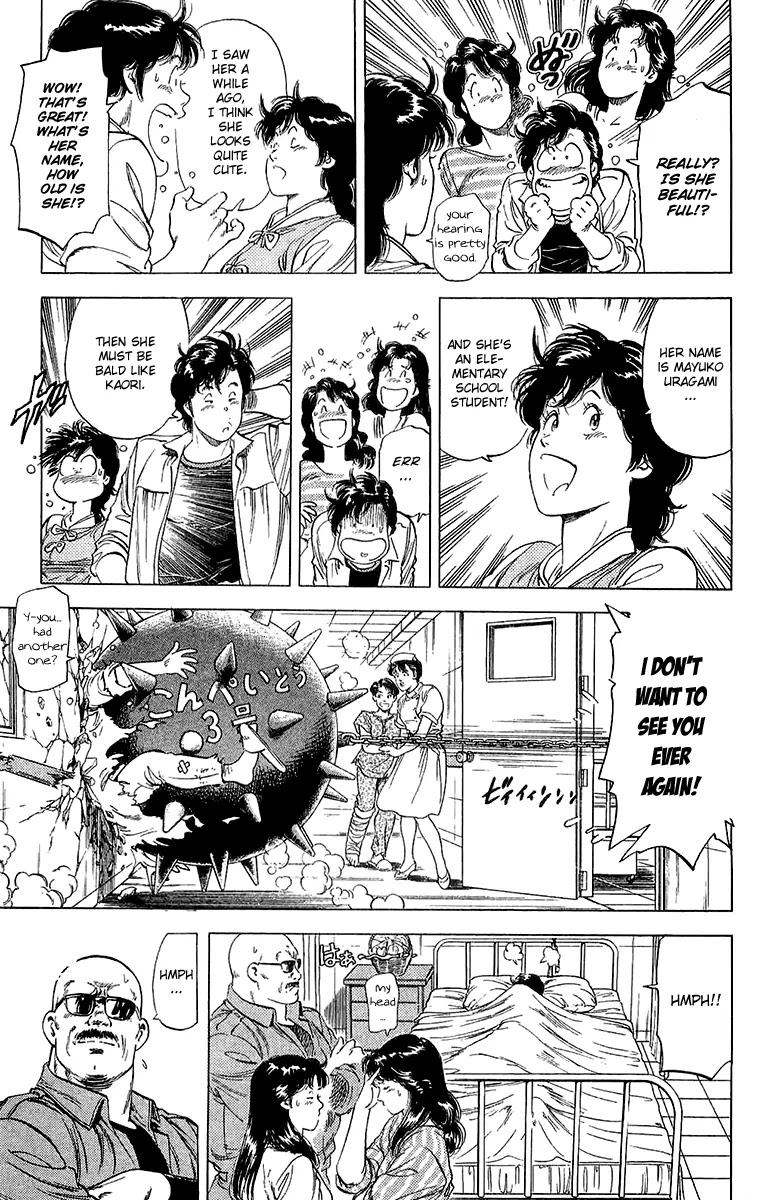 City Hunter Chapter 135 - Page 9