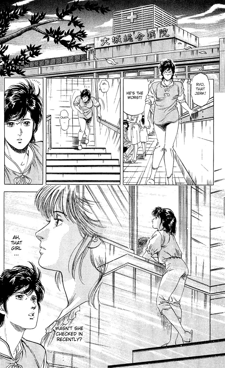 City Hunter Chapter 135 - Page 10