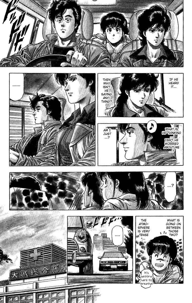 City Hunter Chapter 136 - Page 11