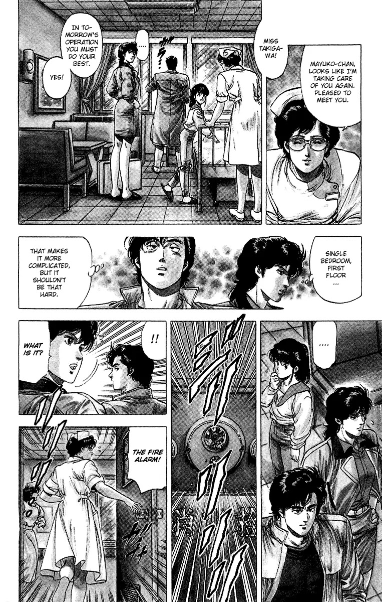 City Hunter Chapter 136 - Page 12