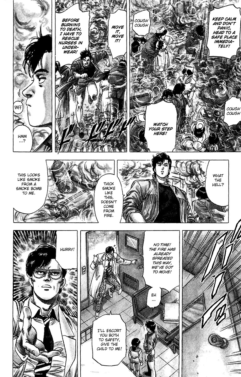 City Hunter Chapter 136 - Page 14