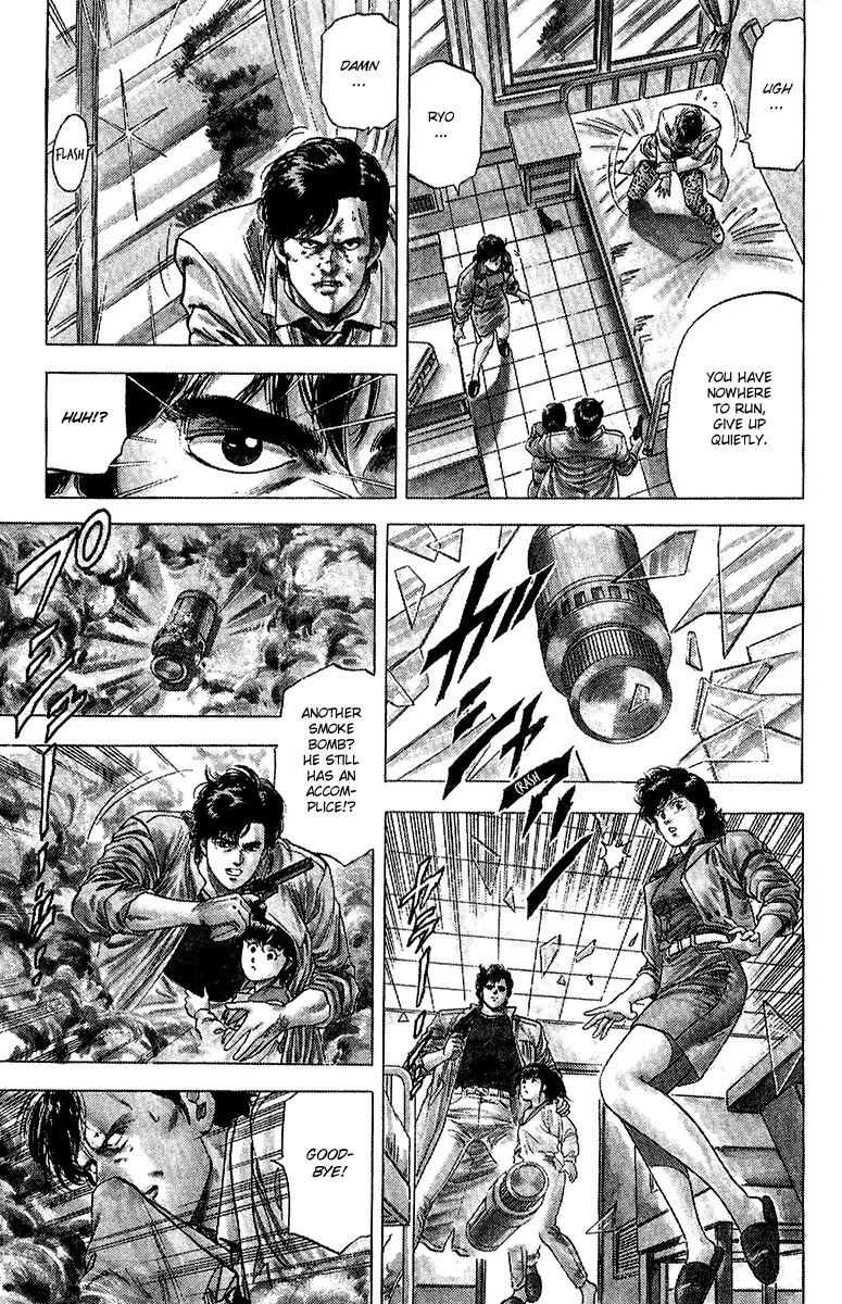 City Hunter Chapter 136 - Page 17