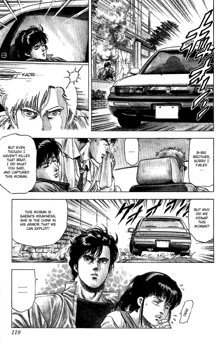 City Hunter Chapter 136 - Page 19
