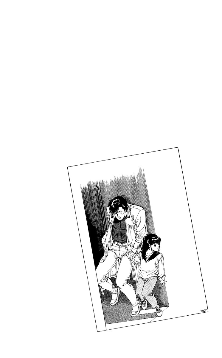 City Hunter Chapter 136 - Page 20