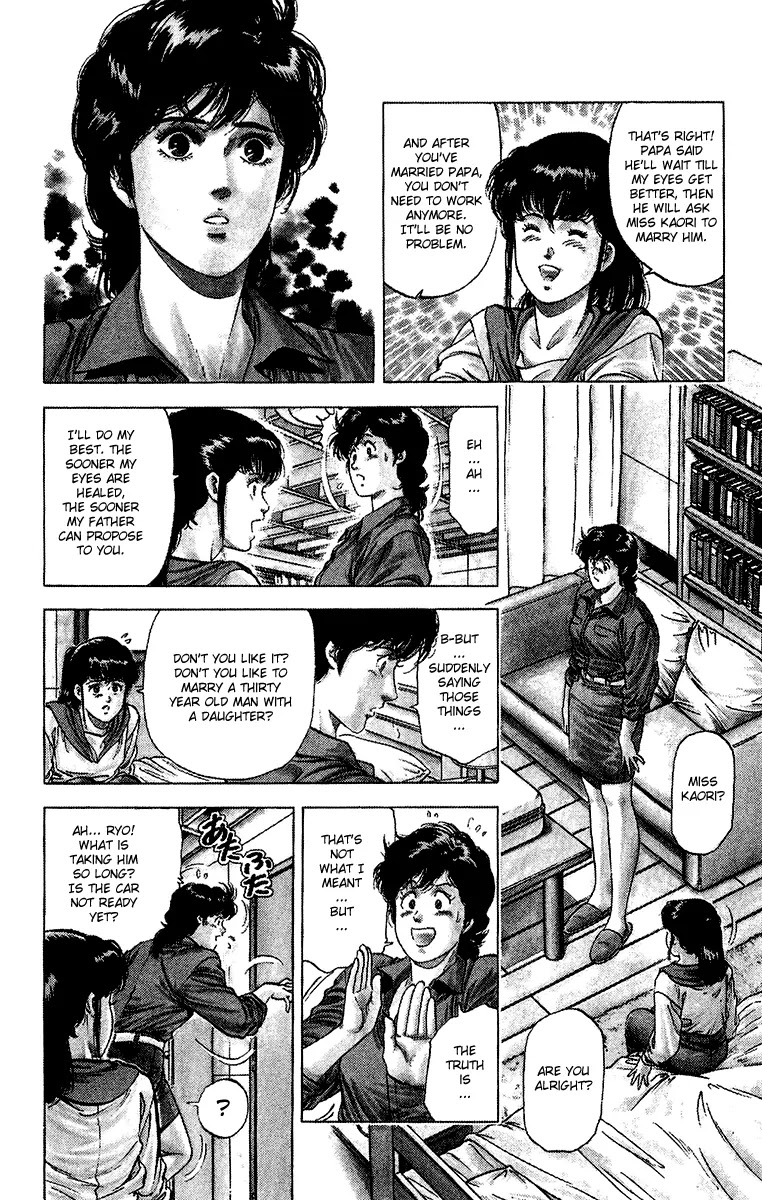 City Hunter Chapter 136 - Page 8