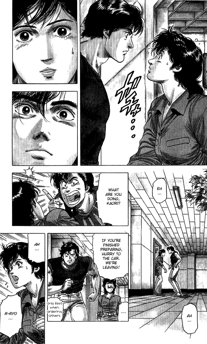 City Hunter Chapter 136 - Page 9