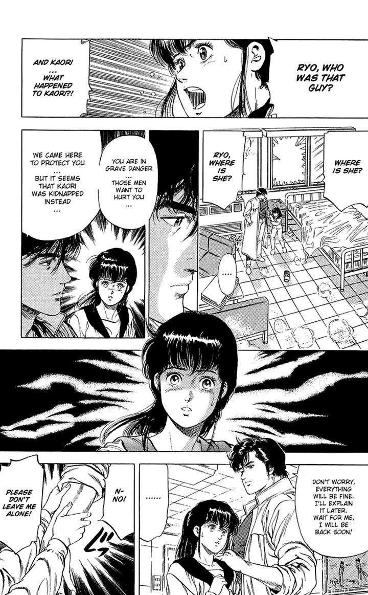 City Hunter Chapter 137 - Page 1