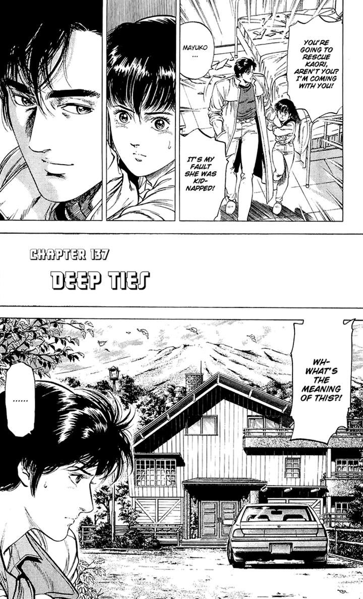 City Hunter Chapter 137 - Page 2