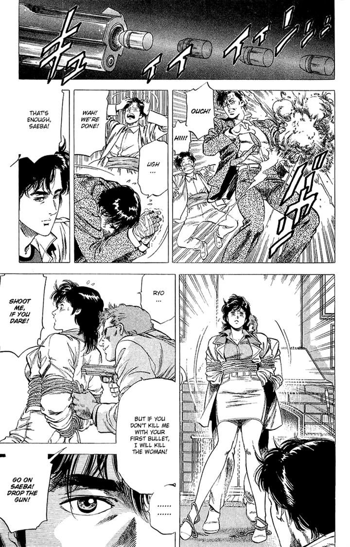 City Hunter Chapter 137 - Page 11