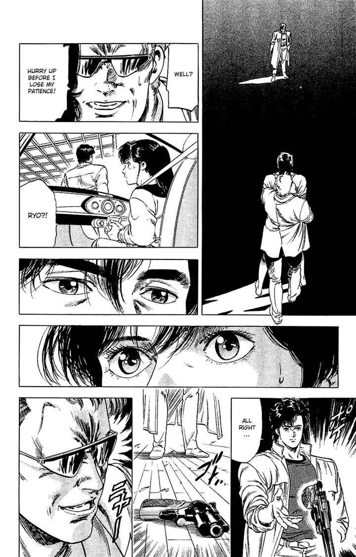 City Hunter Chapter 137 - Page 12