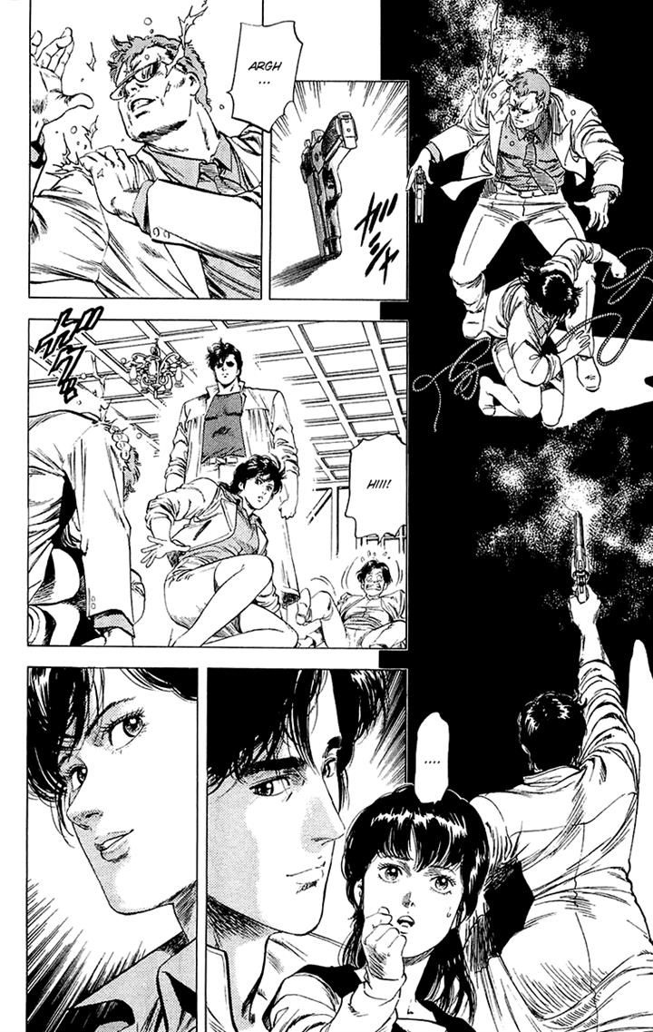 City Hunter Chapter 137 - Page 14