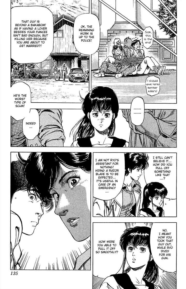 City Hunter Chapter 137 - Page 15