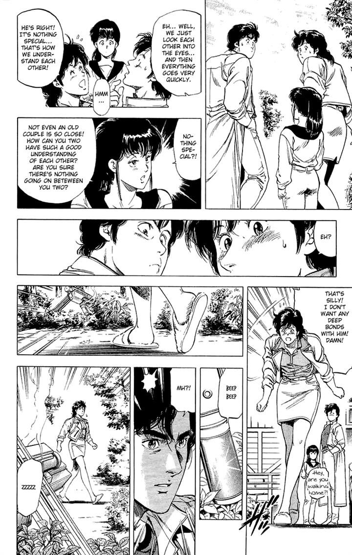 City Hunter Chapter 137 - Page 16