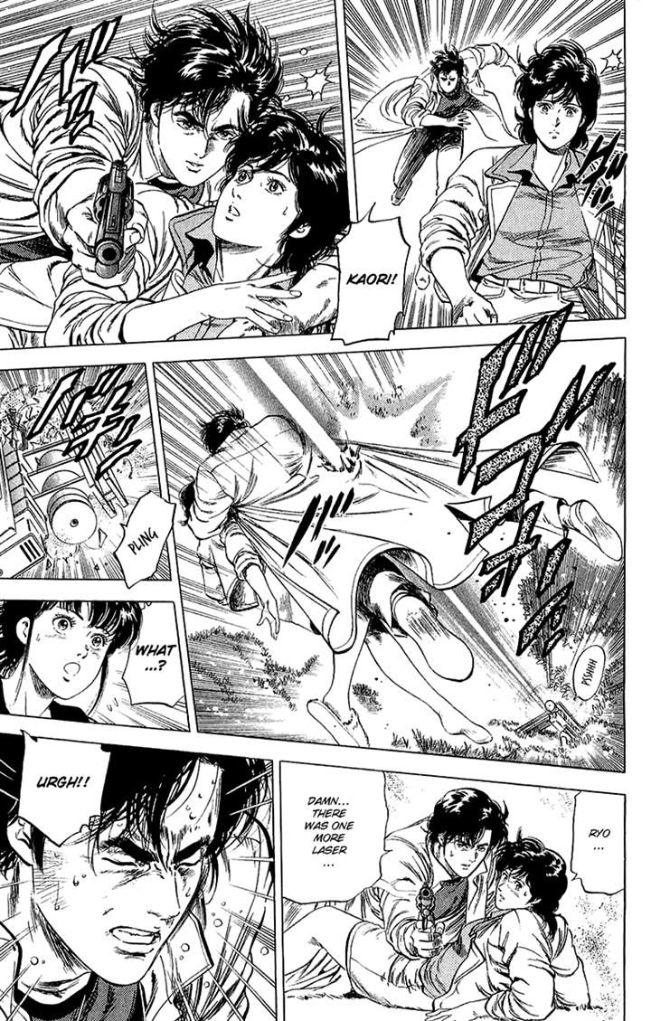 City Hunter Chapter 137 - Page 17