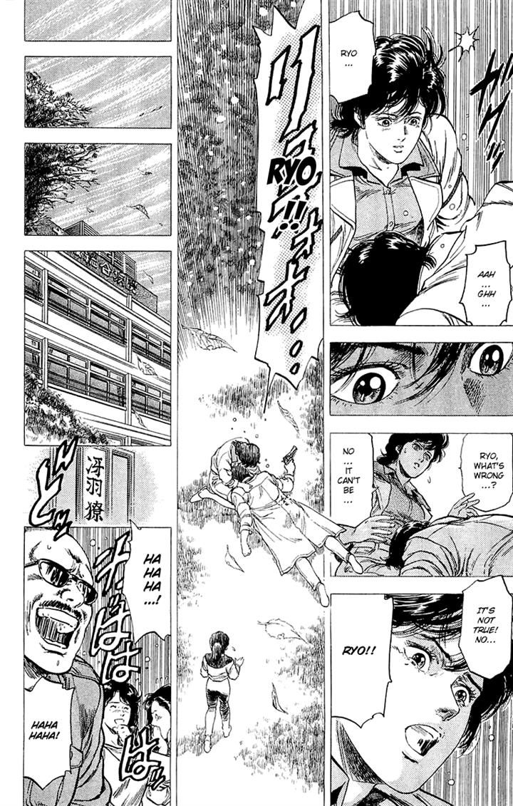 City Hunter Chapter 137 - Page 18