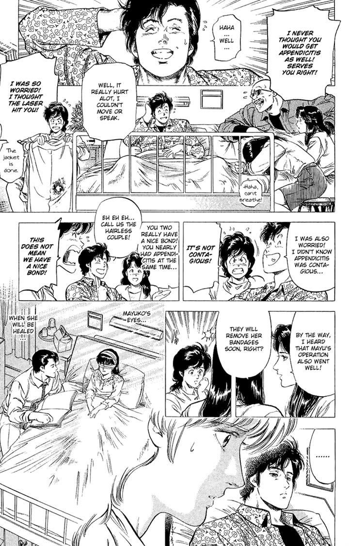 City Hunter Chapter 137 - Page 19
