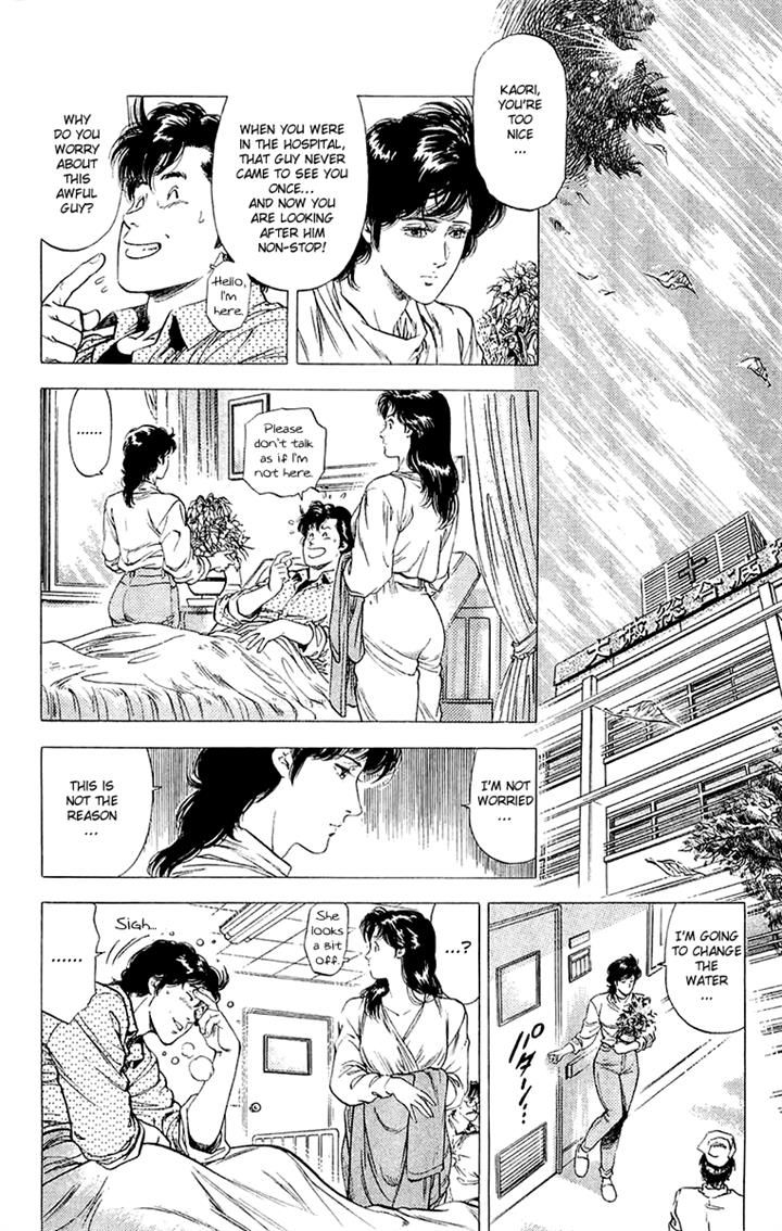 City Hunter Chapter 137 - Page 20