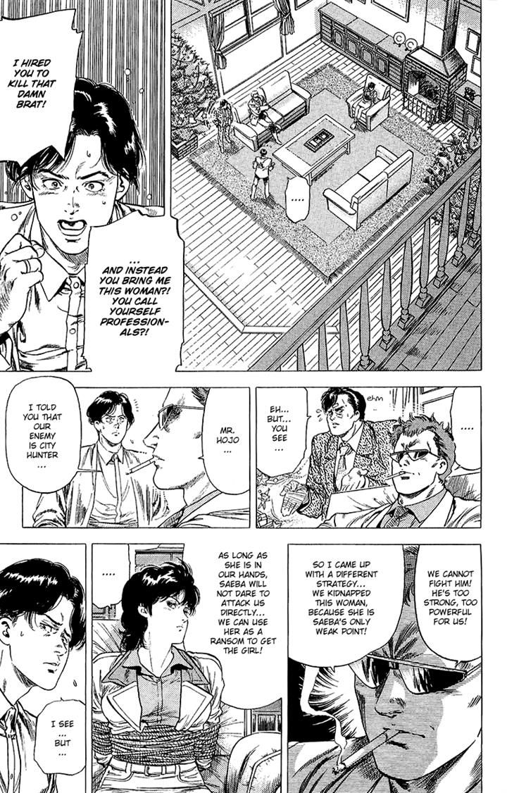 City Hunter Chapter 137 - Page 3