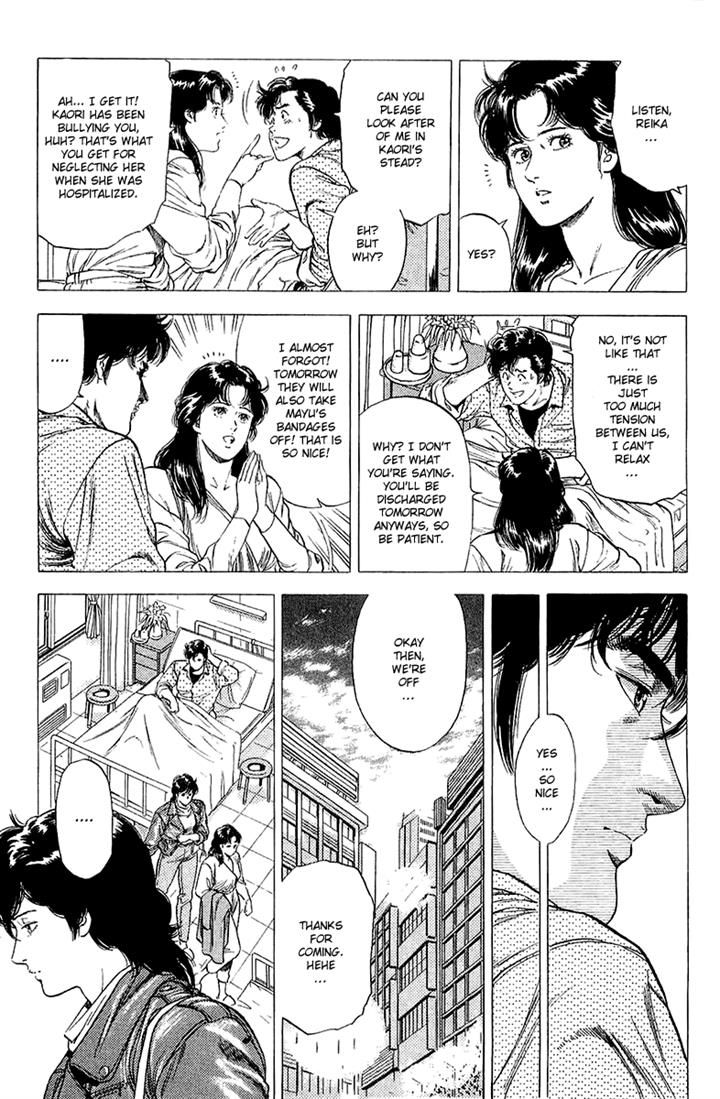 City Hunter Chapter 137 - Page 21