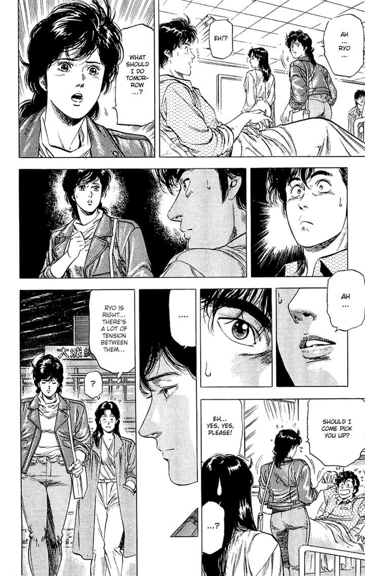 City Hunter Chapter 137 - Page 22