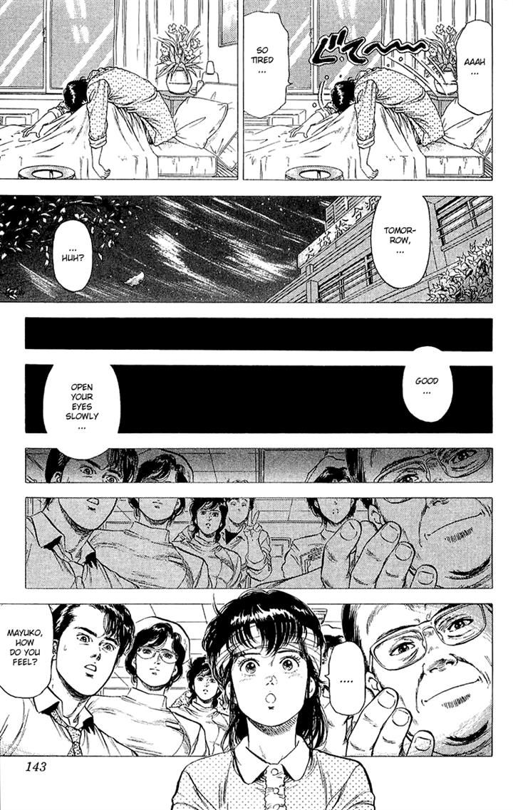 City Hunter Chapter 137 - Page 23
