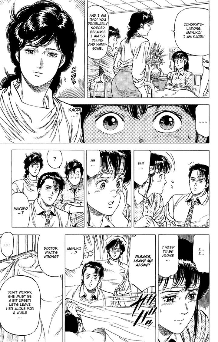City Hunter Chapter 137 - Page 25