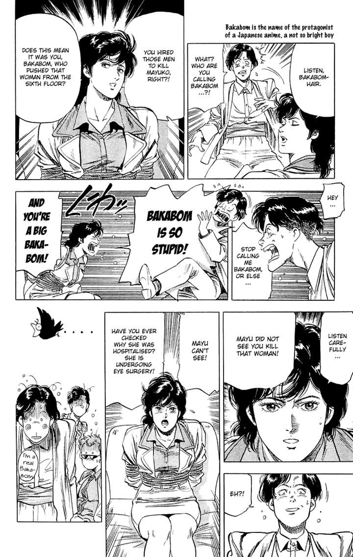 City Hunter Chapter 137 - Page 4