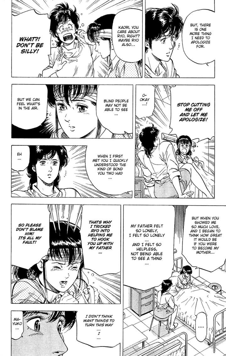 City Hunter Chapter 137 - Page 32