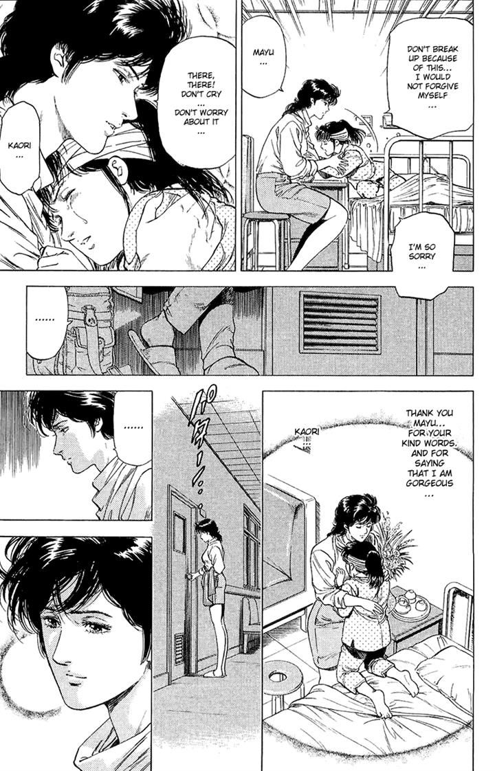 City Hunter Chapter 137 - Page 33