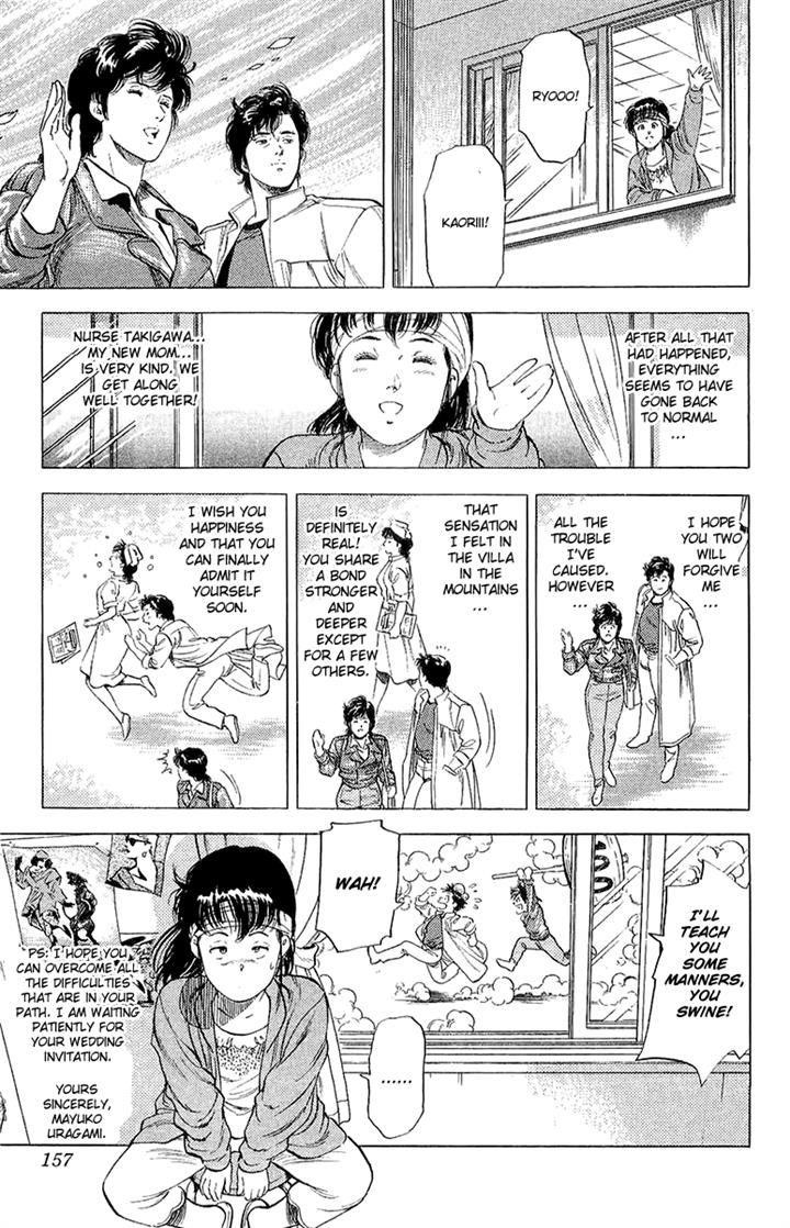 City Hunter Chapter 137 - Page 37