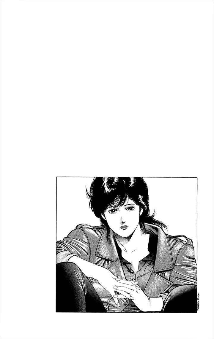 City Hunter Chapter 137 - Page 38