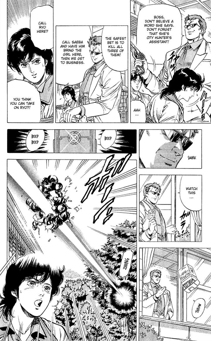 City Hunter Chapter 137 - Page 6