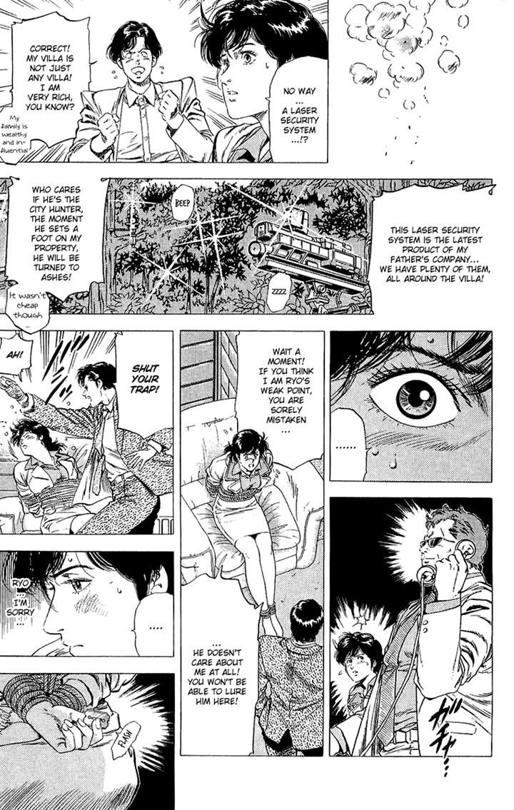 City Hunter Chapter 137 - Page 7