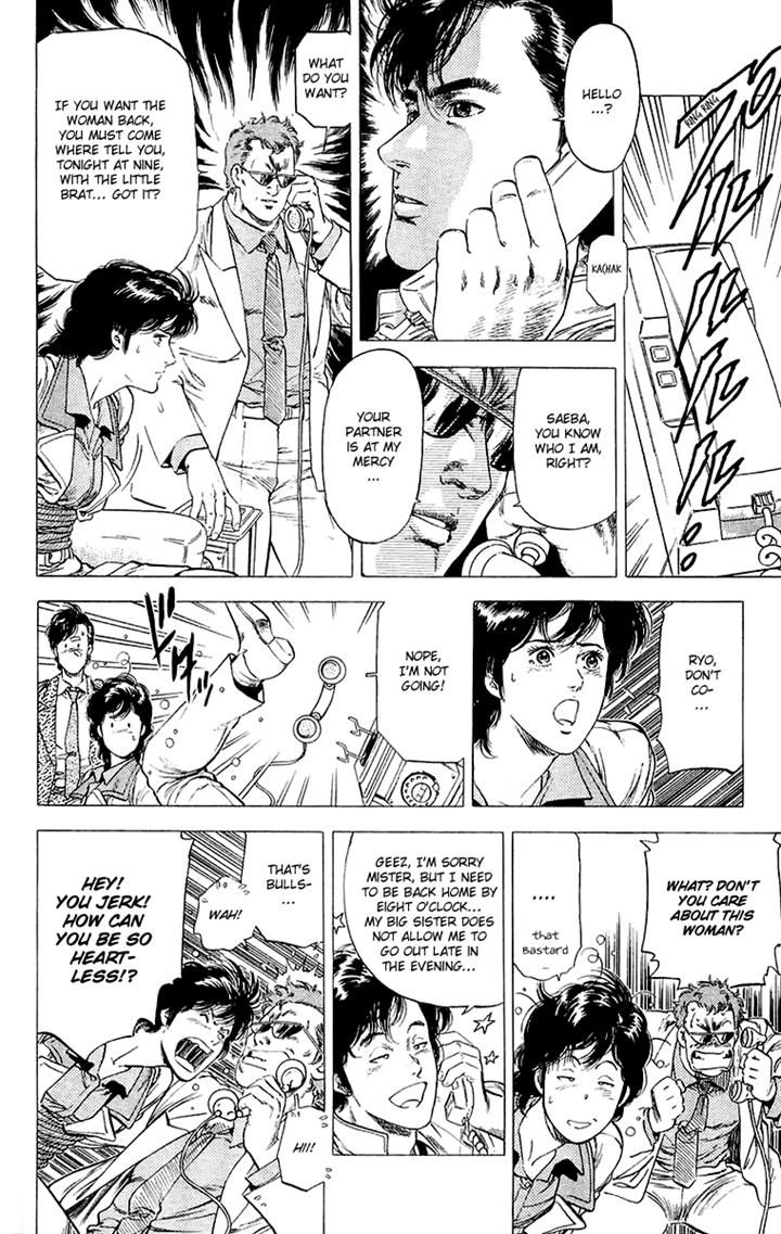 City Hunter Chapter 137 - Page 8