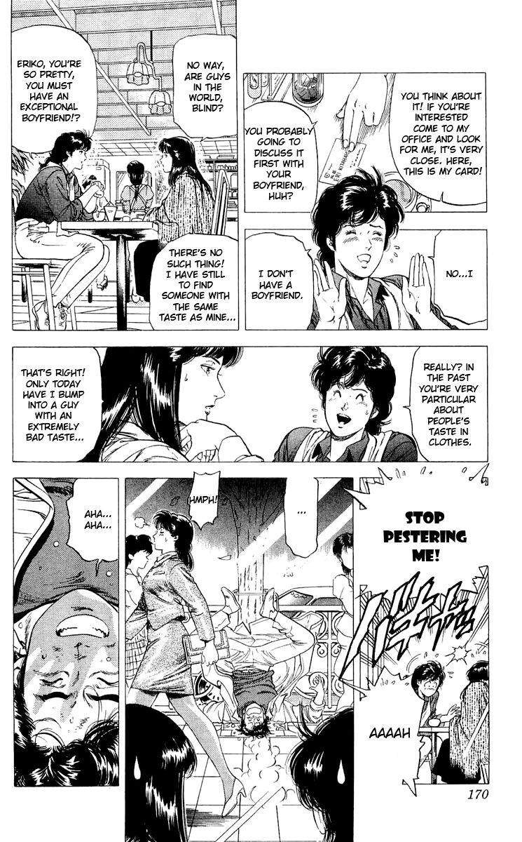 City Hunter Chapter 138 - Page 12
